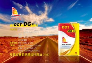 西达隆DG+干式双离合变速箱油